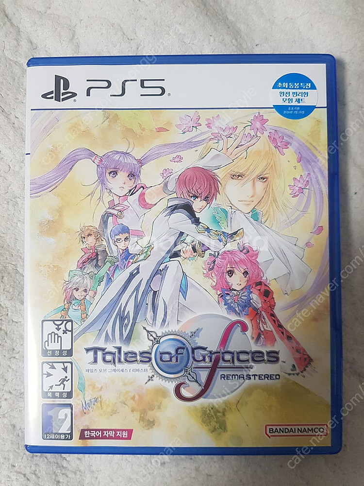 PS5 테일즈 오브 그레이세스 코드미사용--0