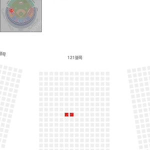 3월25일(화) 26일(수) 한화이글스vs엘지트윈스 3루 레드 2연석