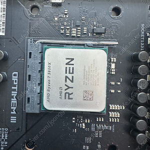 라이젠7 5800x cpu 단품