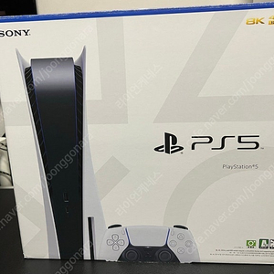 ps5 디스크에디션 팝니다. +추가패드 (플레이스테이션5)