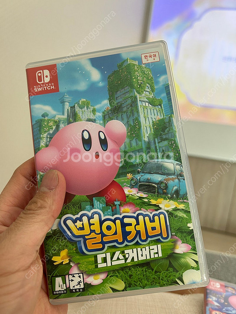 닌텐도) 커비 디스커버리, 커비 스타얼라이즈, 페이퍼 ...--1