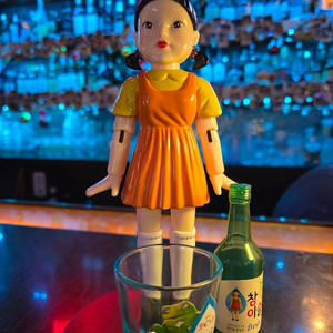 오징어 게임 술게임 판매합니다
