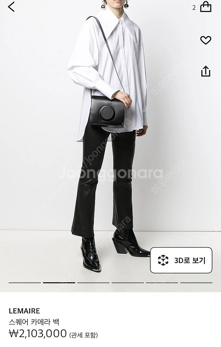 Lemair 르메르 카메르백 (파페치 직구)--1