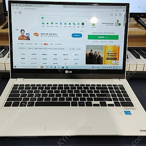 LG 전자 (LG15U53) Intel(R) Core(TM) i3-4005U (RAM 12.0GB) 깨끗한 노트북 팝니다!