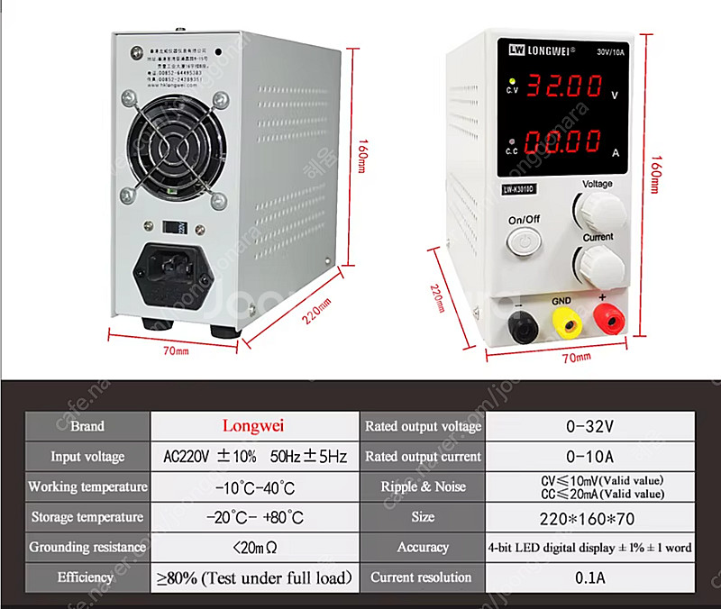 30V 10A 전원공급장치 POWER SUPPLY--2