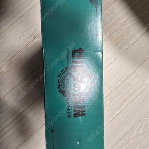 닌텐도스위치 젤다 왕국의눈물 일마존 한정판 미개봉신품팝니다(구성품설명 링크걸어놨습니다)