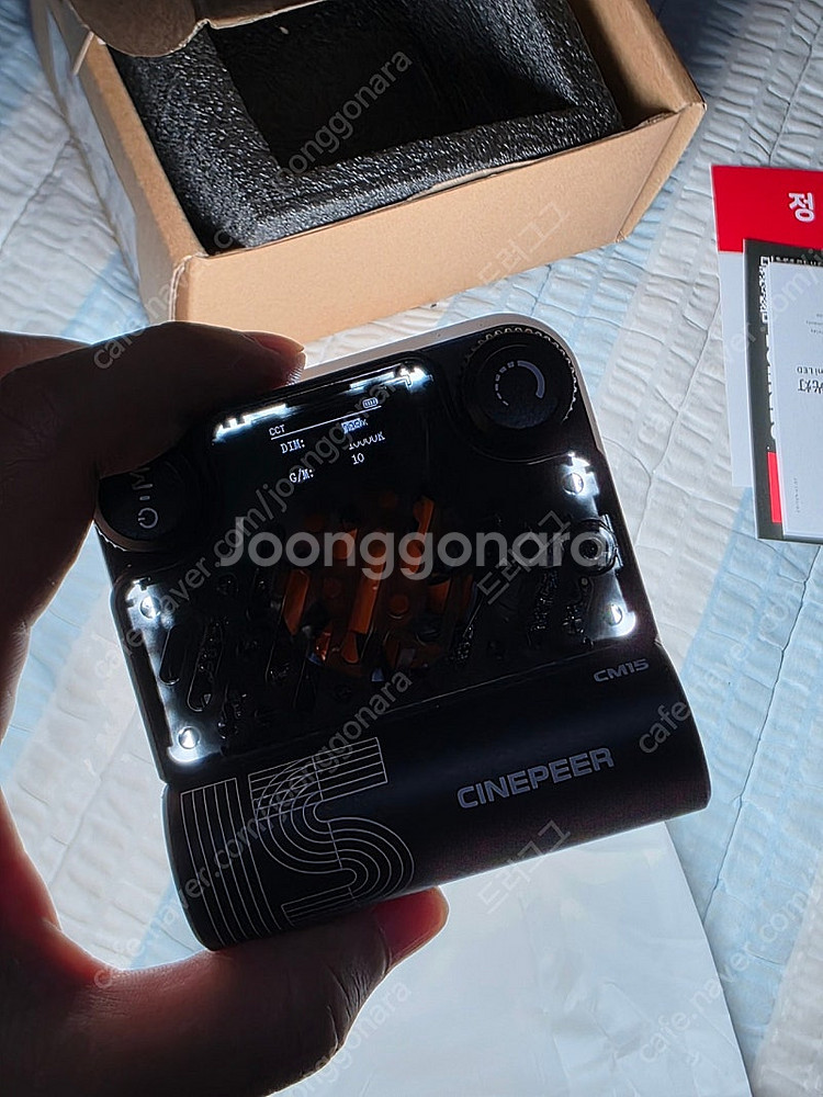 지윤 CM15 미니 LED 조명 15W 지속광--2