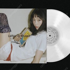 태연 미니 6집 Letter To Myself 미개봉 lp 엘피 바이닐 원가양도