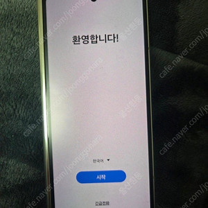 갤럭시 Z 폴드5 256G 팝니다