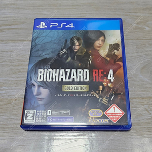 PS4 바이오 하자드 RE4 일본판 [한글지원] 판매