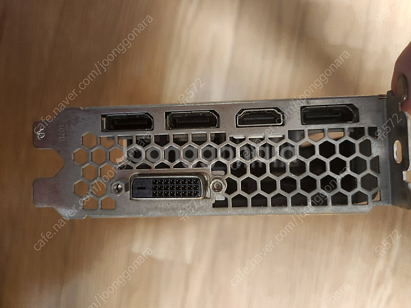 Gtx 1060 택포 7--2