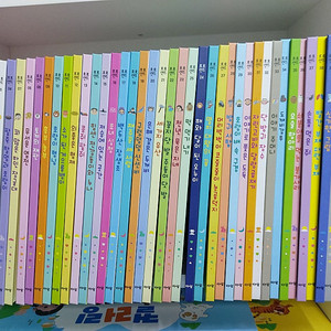 호호랜드 아람 (택포)