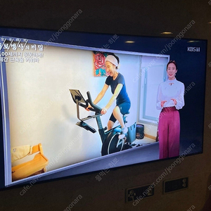 뉴비트-스마트 바이트(생로병사의 비밀 체간근육편 방영)