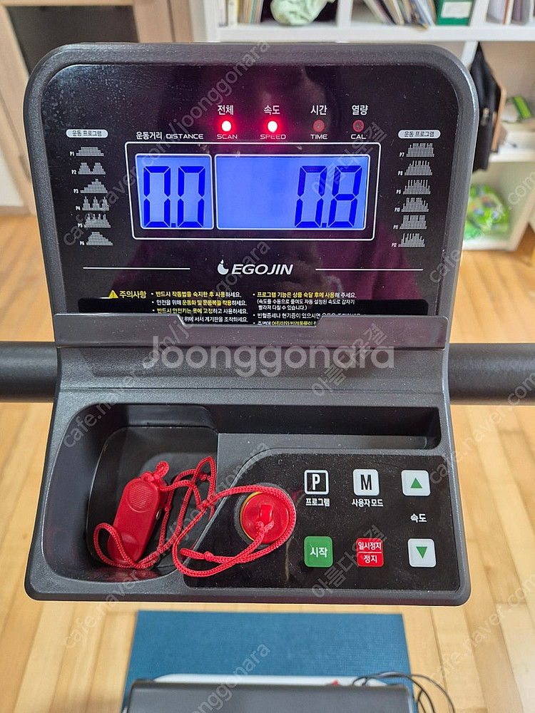 이고진 8200 런닝머신.구리.남양주--2