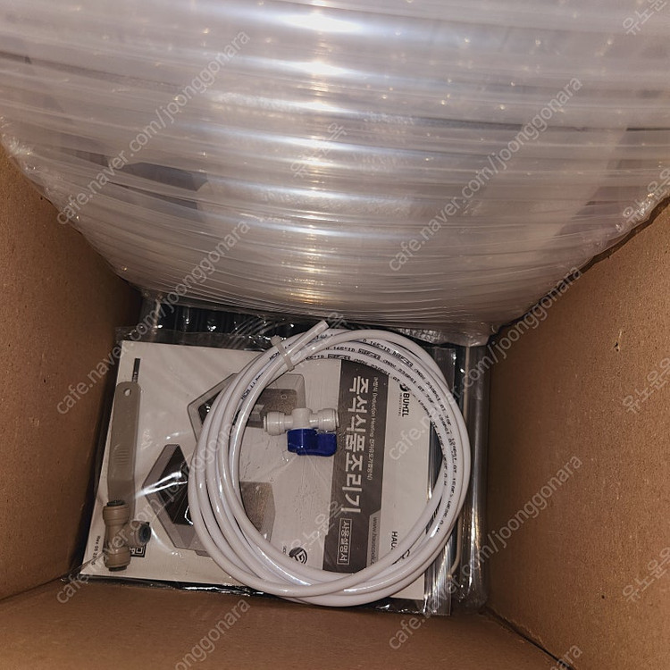 하우스쿡 라면기계 (새제품 단순개봉) 이미지