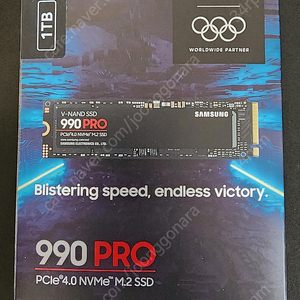 삼성 990 프로 PRO SSD 1TB