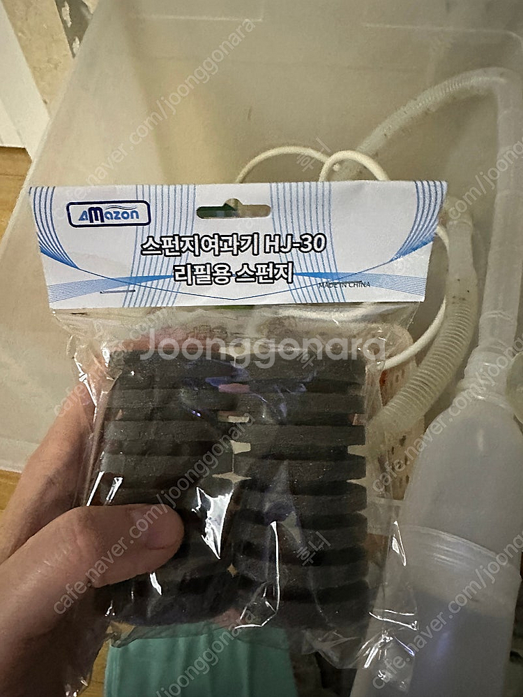 구피 어항 세트--3