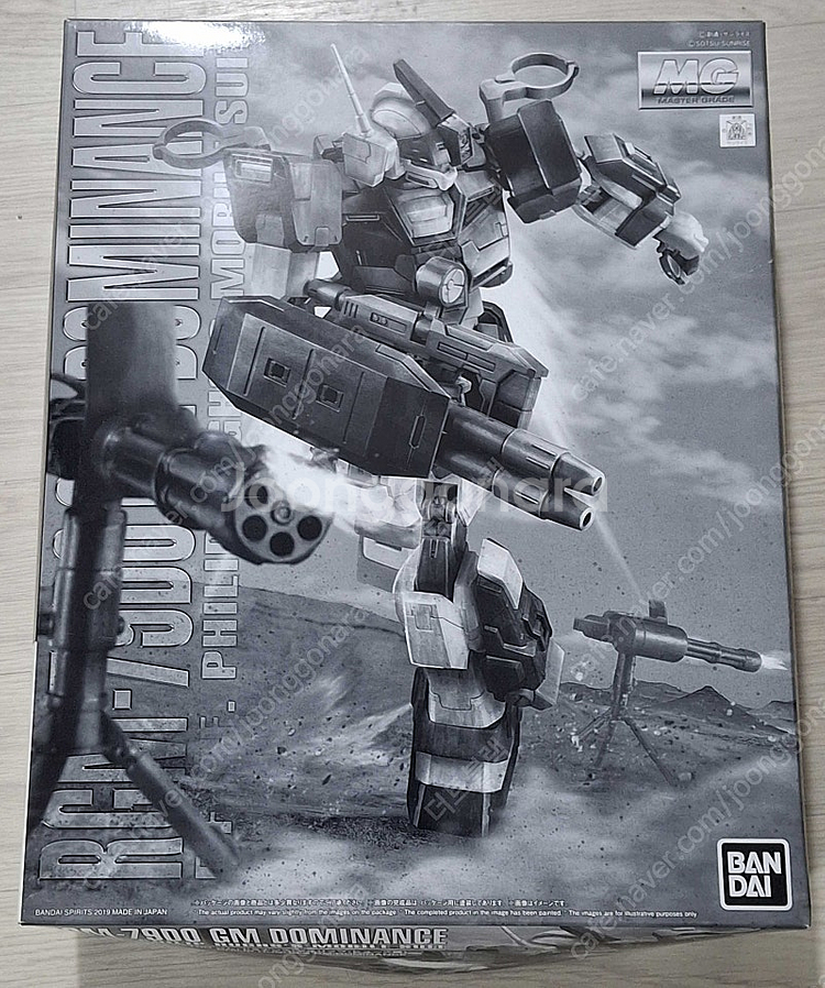 mg 짐 도미넌스 필립휴즈 판매합니다.--0