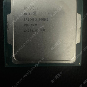 CPU: i5-4690