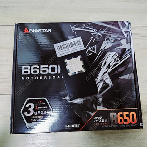 AMD CPU 라이젠5 9600X + 바이오스타 B650M 제이씨현 메인보드 새제품팜