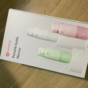 나리몽 분유포트 새상품