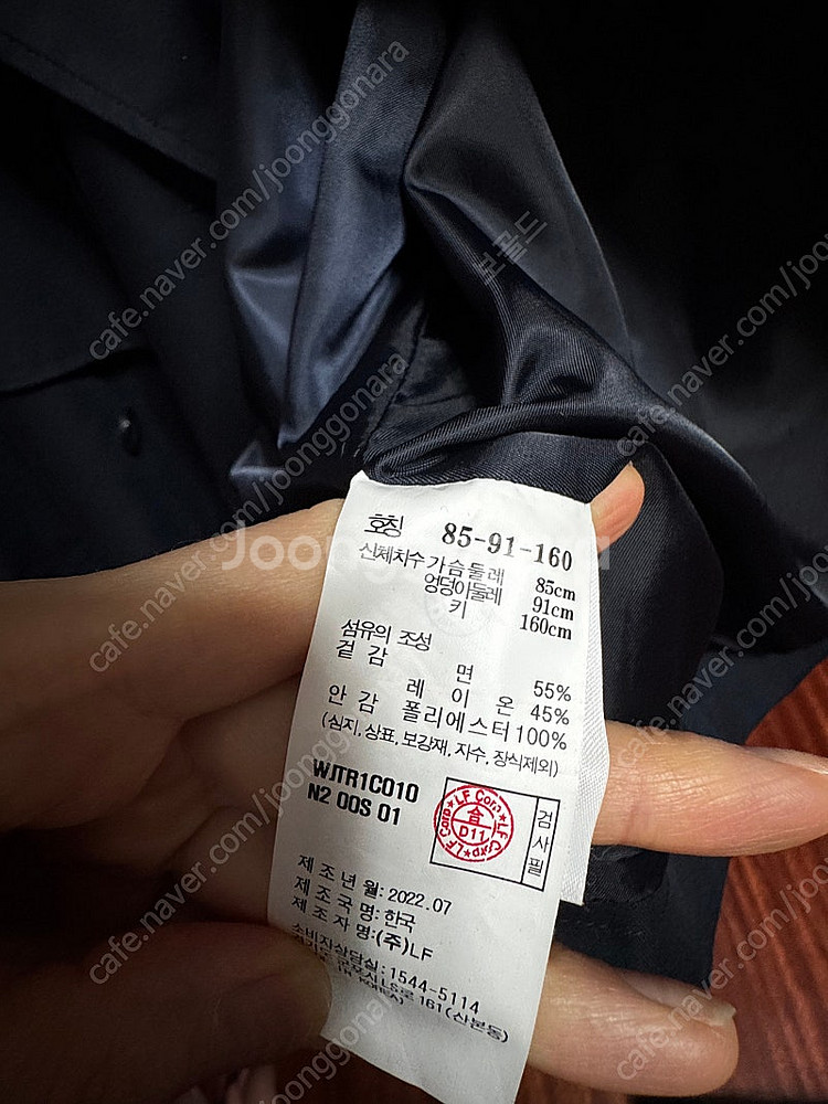 질스튜어트 네이비 숏 트렌치/ 23년도 제품/에눌가능--5