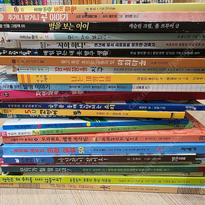 한우리 독서논술 2-3학년 25권(택포)