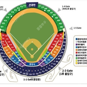 두산베어스 vs 삼성라이온즈 3월 29일 네이비석 331 2열 2장 양도