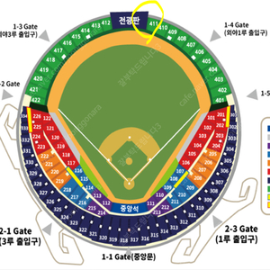 28일(금) 두산 개막전 1루 외야지정석 411블럭 2열 통로석 1석