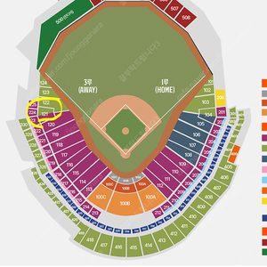 30일(일) 한화 개막전 3루 내야지정석 121블럭 29열 통로석