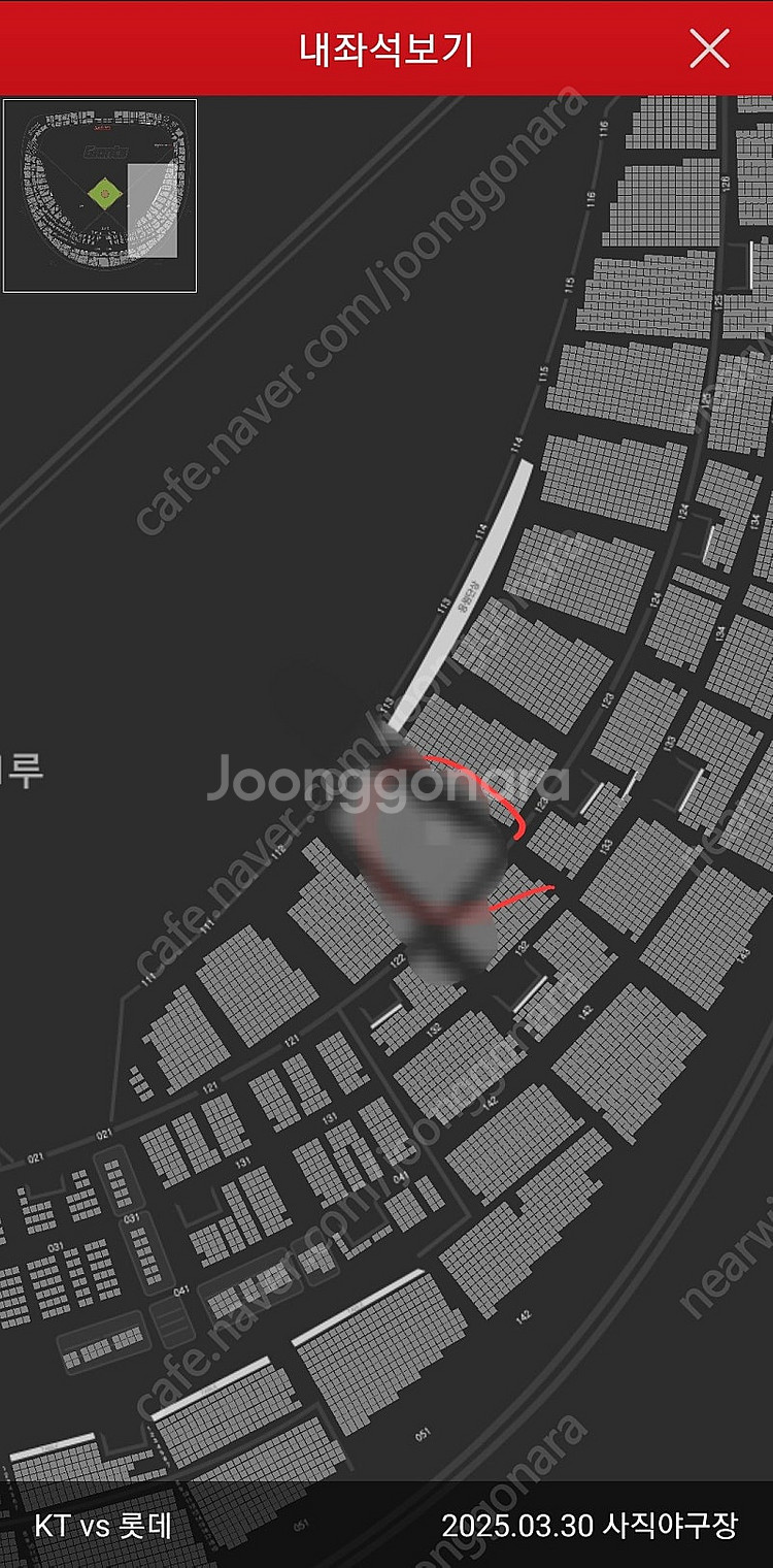 3/30 사직야구장 KT vs 롯데 1루측 1장 (정상...--0