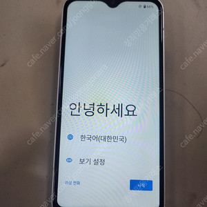 젬폰 포켓몬2 128GB 화이트 깨끗한 단말기 입니다.