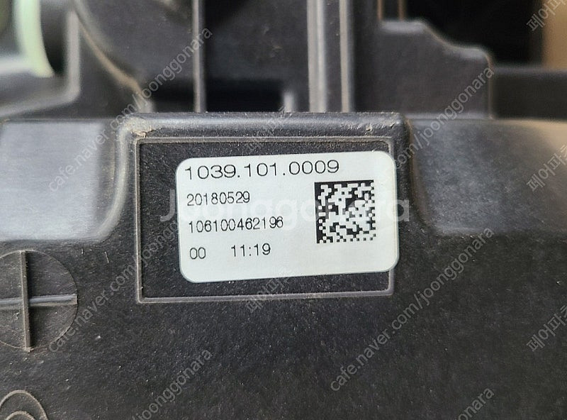 BMW G30 FL 라이트--2
