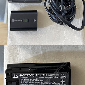소니 NP-FZ100 BC-QZ1