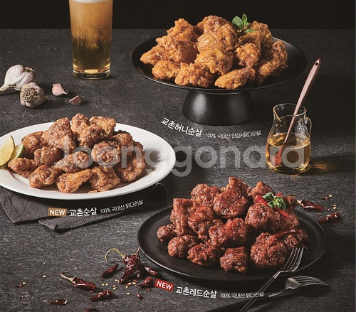 (허니콤보, 레드콤보, 반반콤보, 마늘간장) 교촌치킨 ...--0