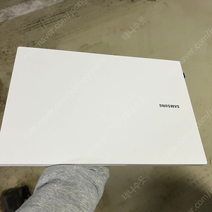 [판매] 삼성 노트북 NT550XEZ / NVMe 512GB / RAM 8GB 업그레이드 / 한컴 포함 / 배터리 교체 필요