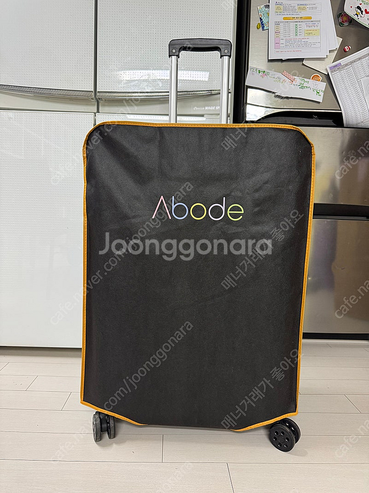 아보드 캐리어 29인치 확장형--2