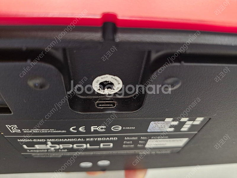 레오폴드 FC900R PD팝니다(갈축 c타입개조)--2