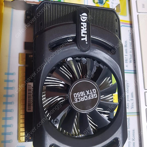 gtx 1650 4g 원팬 무전원 그래픽카드 팝니다