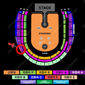 콜드플레이 내한 4/16 2연석 좌석 (3층 E7구역) 원가양도