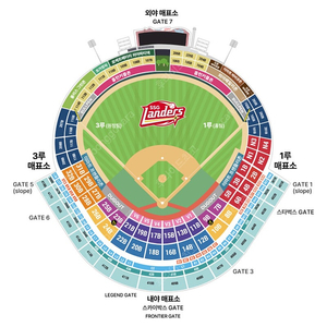 3/27(목) SSG 랜더스 vs 롯데 자이언츠 문학경기장 티켓 라이브존, 노브랜드 테이블석