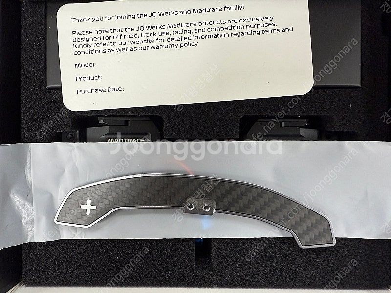 M3 G80 (2024년식 카본 부품 팔아요 (카나드,...--7