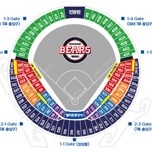 3월 28일(금) 두산 베어스 vs 삼성 라이온즈 < 1루 블루석 211블록 2연석 >