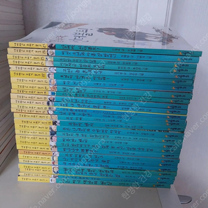 시공주니어 네버랜드 꾸러기문고 27권(택포15000원)