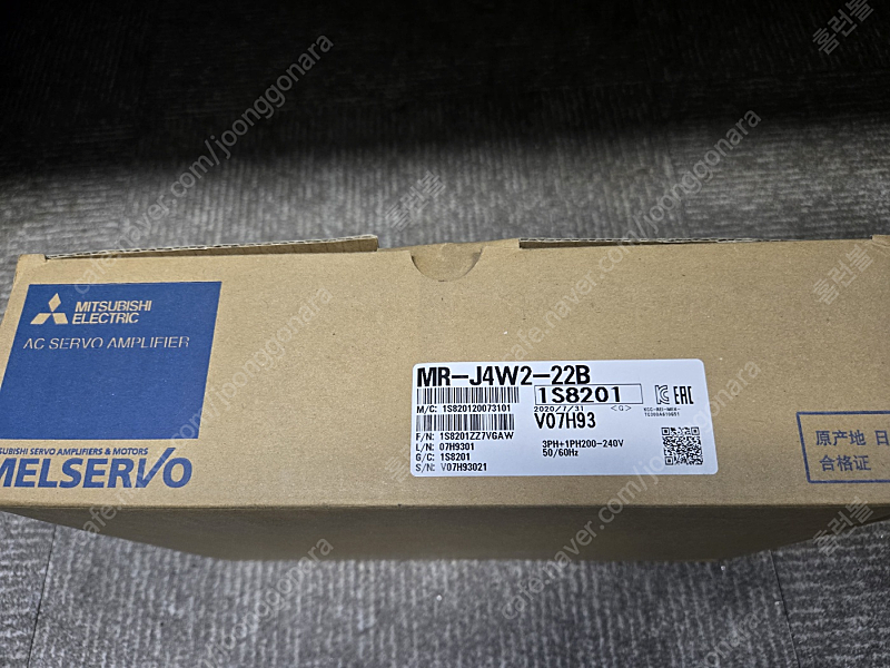mr-j4w2-22b 서보드라이버 (2축)