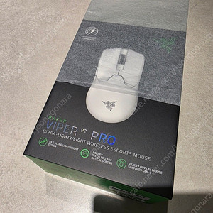 Razer Viper v2 Pro 미개봉 레이저 바이퍼 판매합니다.