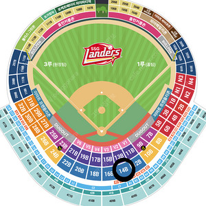 3.25(화) SSG랜더스 vs 롯데 "테이블석 4연석" 정가 양도합니다