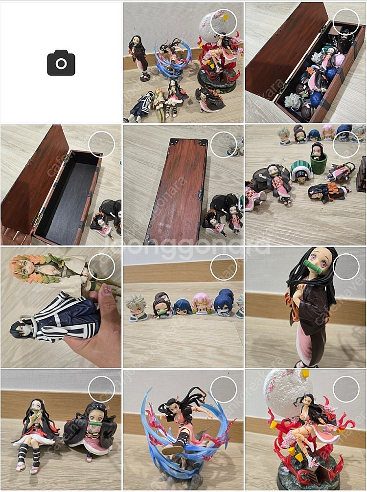 귀멸의칼날 모두일괄--0