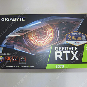 기가바이트 RTX3070 GAMING OC D6 8GB (AS 2025년 52주)