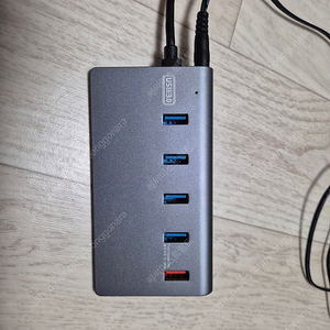 넥스트 NEXT-316U3 USB3.0 퀵차지 5Port USB 허브 HUB